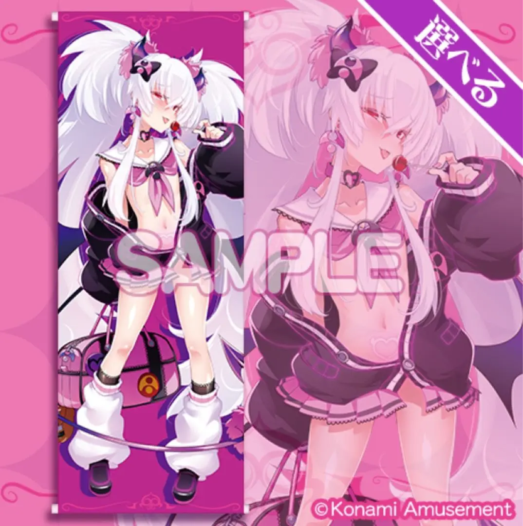 タペストリー　グリムアロエ B2タペストリー 「ボンバーガール」 駿河屋 -<中古>グリムアロエ Ani-Art B2タペストリー 「ボンバー