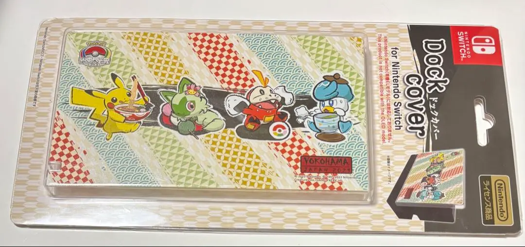 ポケモン WCS2023 コンビネーションポーチ ドックカバー switch Amazon.co.jp: ポケモンセンターオリジナル ドックカバー for