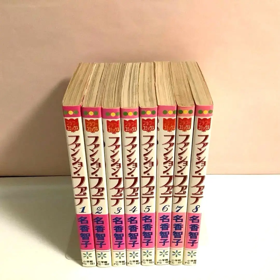 【中古】 ファンション・ファデ ５/小学館/名香智子 ファンション・ファデ 第1巻 (小学館文庫 なA 4) | 名香 智子