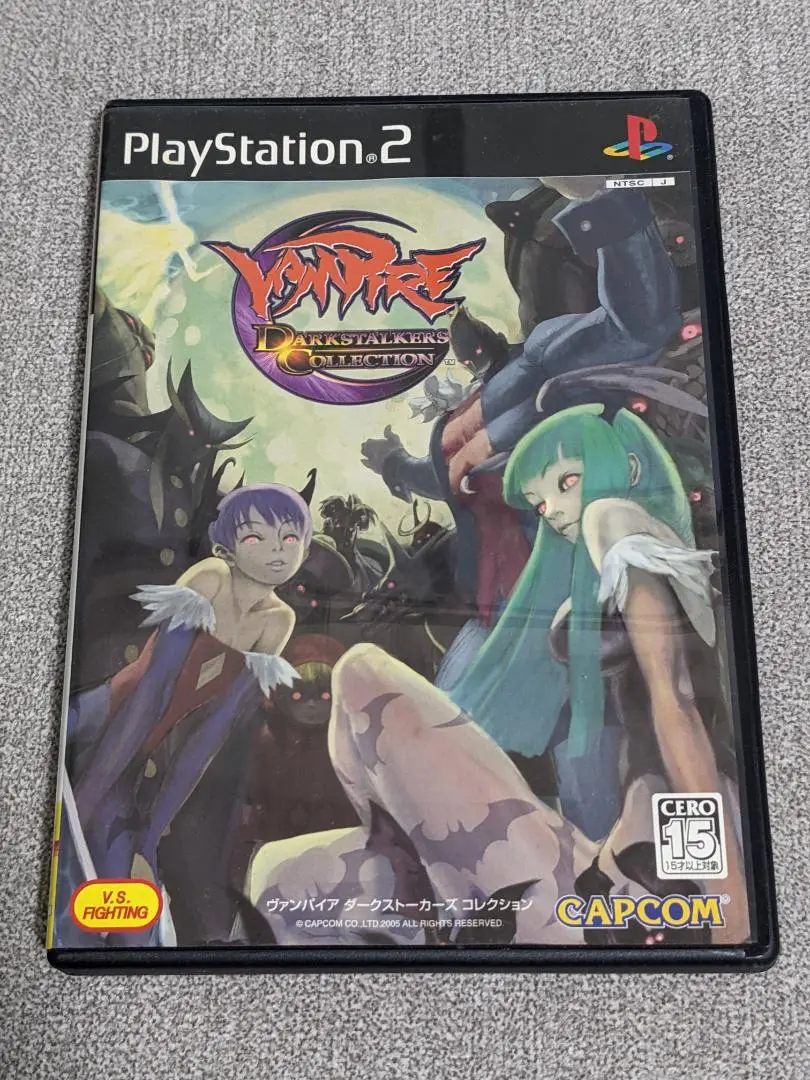 2025年最新】ps2 ヴァンパイア ダークストーカーズコレクション