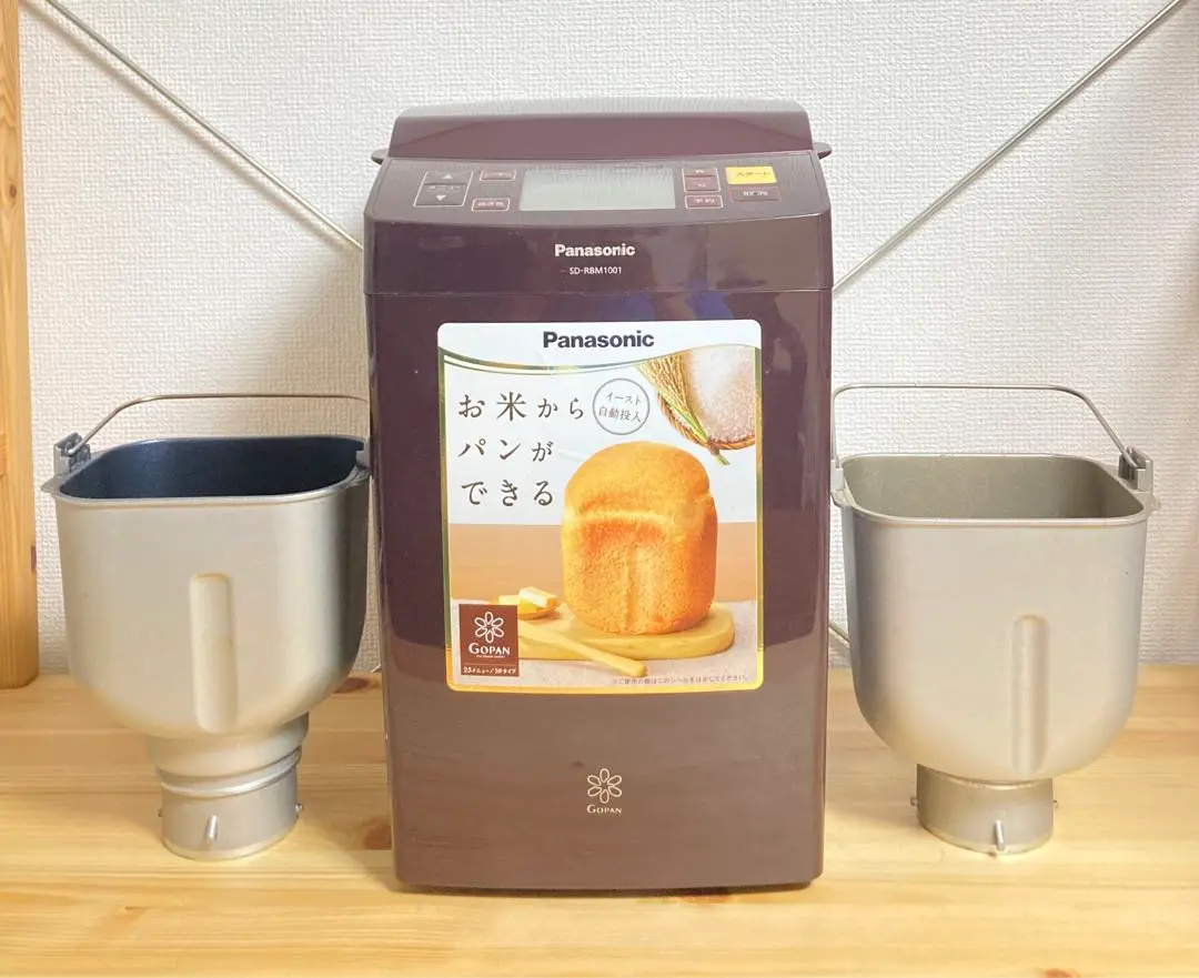 お値下げ【未使用】Panasonic ホームベーカリー　SD-RBM1001-T Amazon | パナソニック ホームベーカリー GOPAN(ゴパン) 1斤