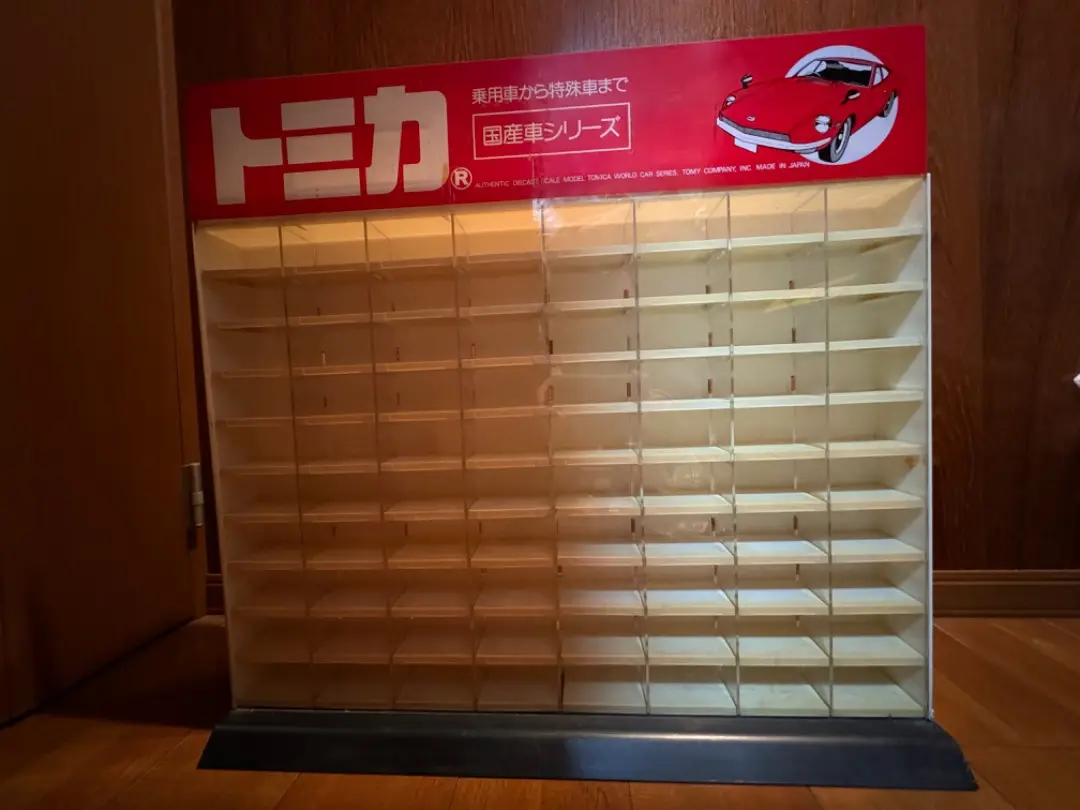 激レア トミカ 店頭ディスプレイ 国産車シリーズ 非売品 ケース ビンテージ 激レア トミカ 店頭ディスプレイ 国産車シリーズ 非売品 ケース