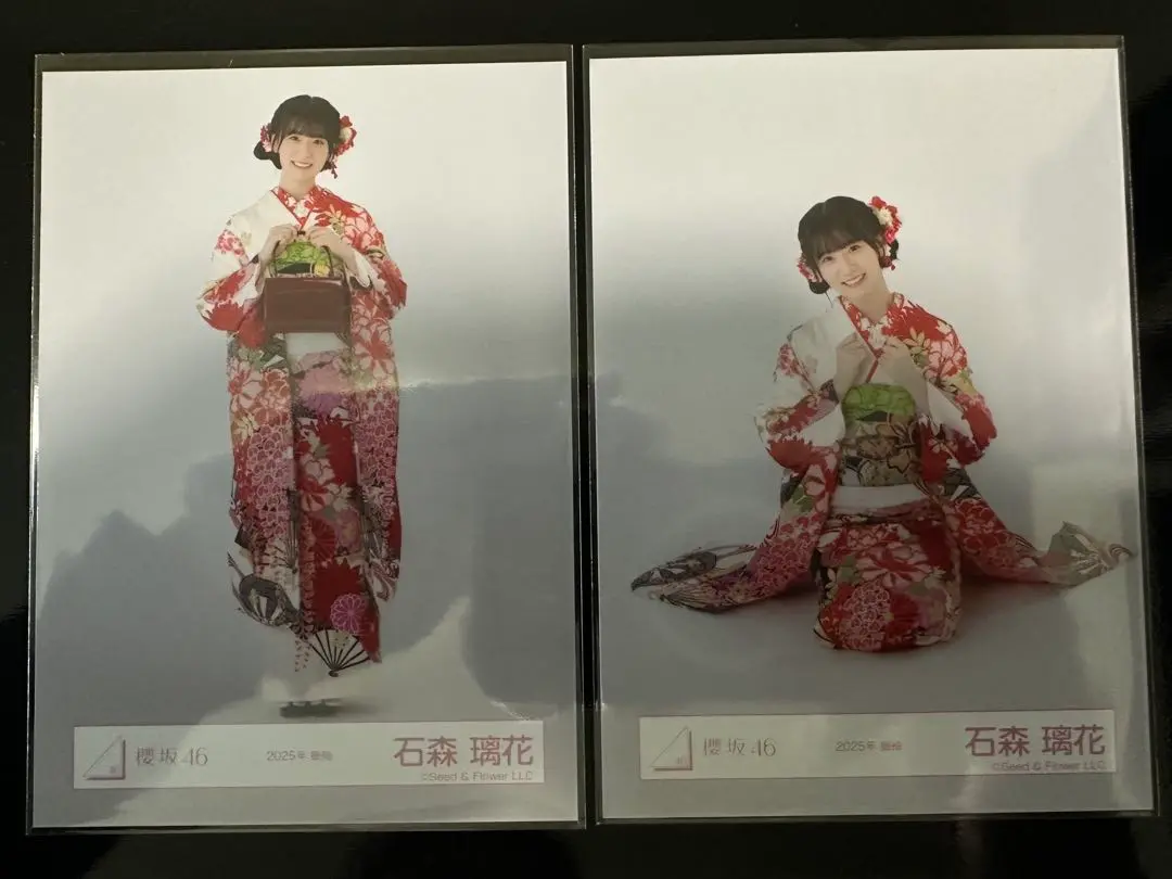 バラ売り】櫻坂46 2024年 浴衣 石森瑠花 チュウ
