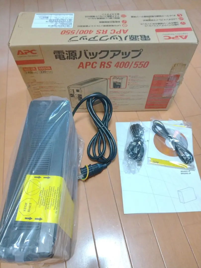 新品未使用UPS　APC RS 400/550 無停電電源装置　電源バックアップ Amazon | APC RS 550電源バックアップ(500VA) BR550G-JP