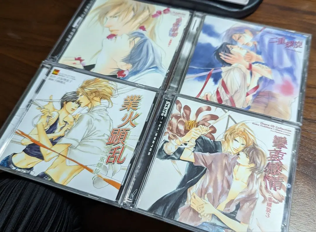 BLCD 「二重螺旋」1～6セット CV.三木眞一郎×緑川光 ほか BLCDコレクション 業火顕乱 二重螺旋6 - movin☆on