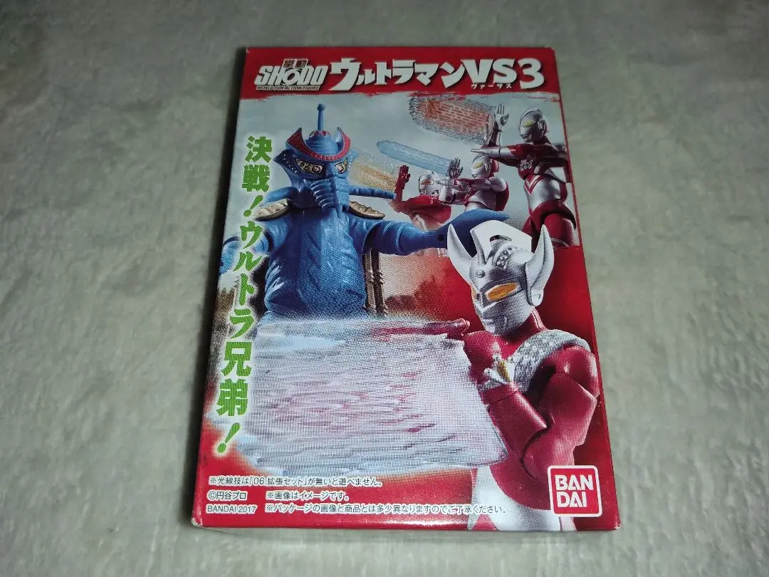 SHODOウルトラマン VS ９兄弟 セット ウルトラ兄弟 【未開封】 SHODOウルトラマン VS 9兄弟 セット ウルトラ兄弟 【未開封】