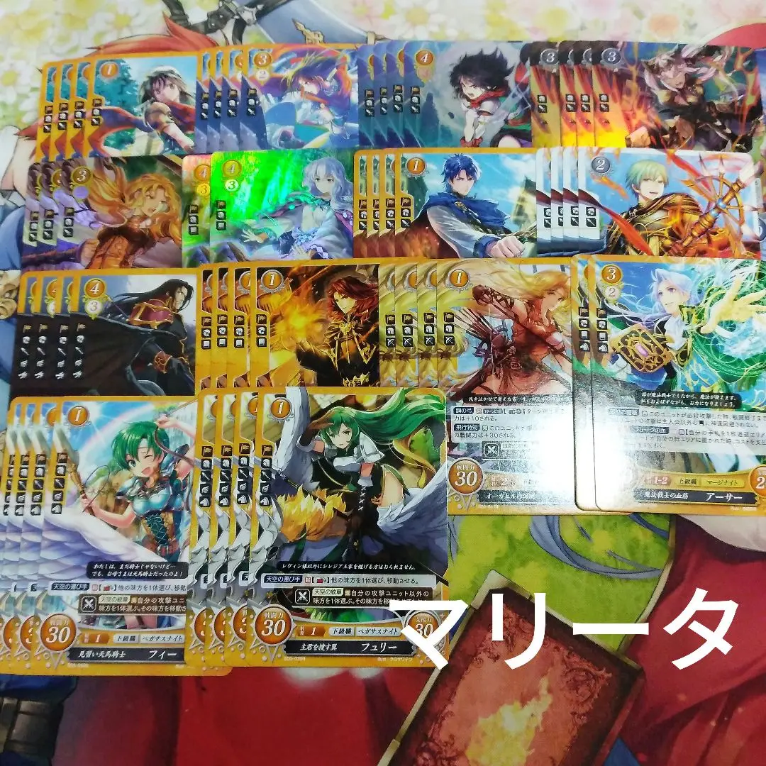SR+ 光の戦士の末裔 シグルド 運命の聖女 ディアドラ TM 3枚セット
