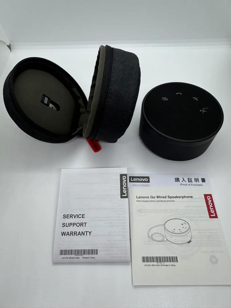 Lenovo Go スピーカーフォン【新品未開封】 Amazon.co.jp: Lenovo Go 有線スピーカーフォン - 全方向マイク