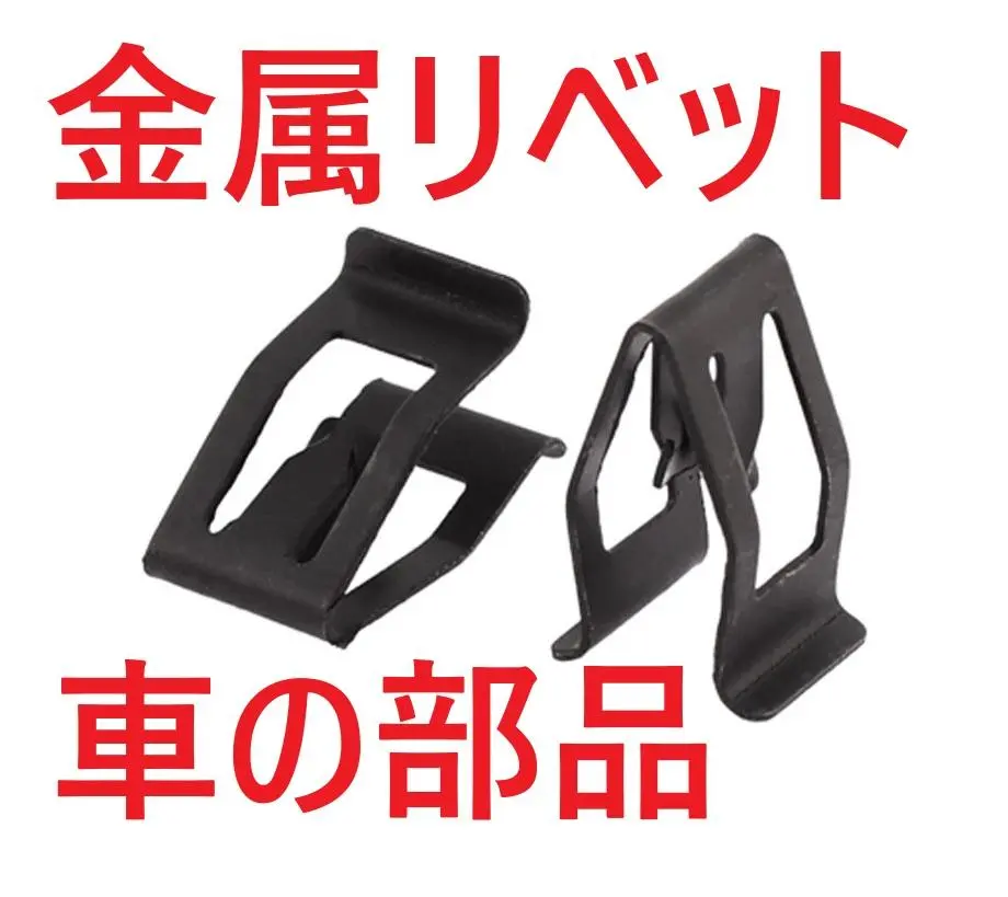 三菱　ジープ　左右ドア　BESTOP 黒 ビニール製 楽天市場】Bestop ベストップ ジープ JEEP JL ラングラー用