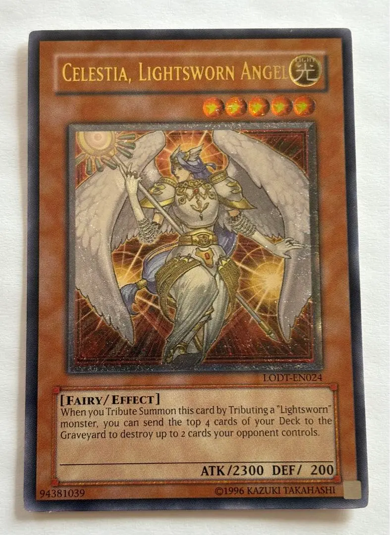 2025年最新】遊戯王 英語 ケルビムの人気アイテム - メルカリ