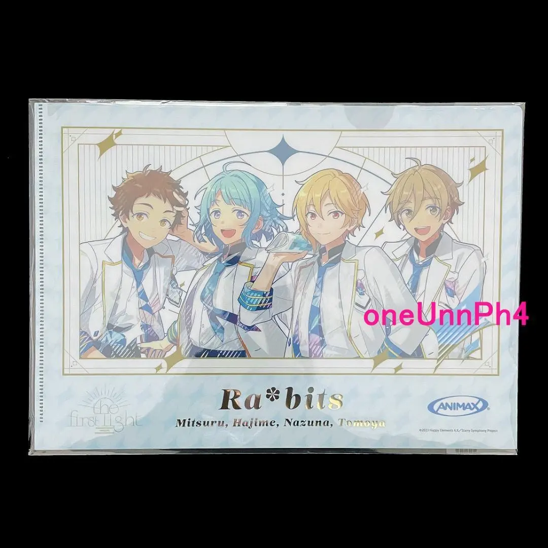 Thumbnail of Animax Ensemble Stars!! Original Foil-Stamped Clear File Ensemble Stars