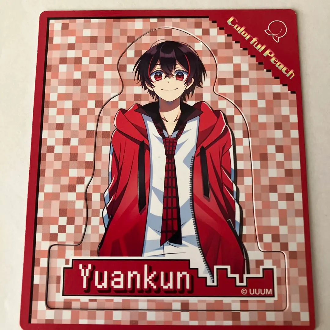 Thumbnail of Yuan-kun, Karapichi, Eto-san, magnet