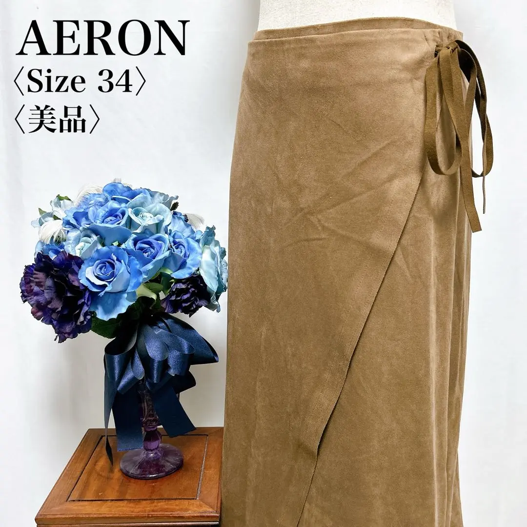 AERON アーロン フレアスカート 0 合成皮革 おしゃれ 2025年最新】AERON スカートの人気アイテム - メルカリ