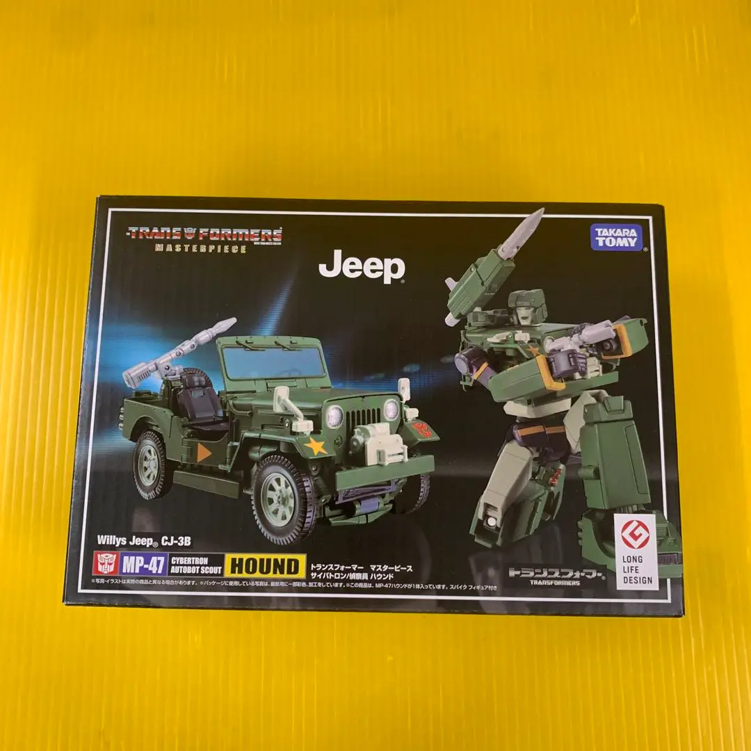 m52186525017_1.jpg?1720764279