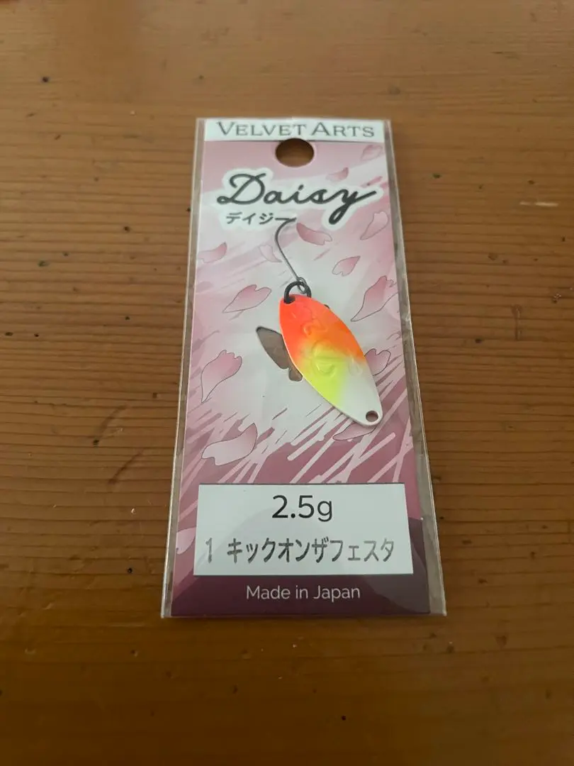 エリアトラウト】どこでも買えてメチャ釣れる超王道スプーンNOA
