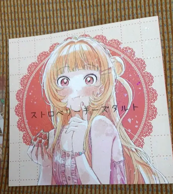 あぶらや。 油布京子 イラスト本 4冊セット Amazon.co.jp: 同人誌 あぶらや。 油布京子 創作 フルカラー