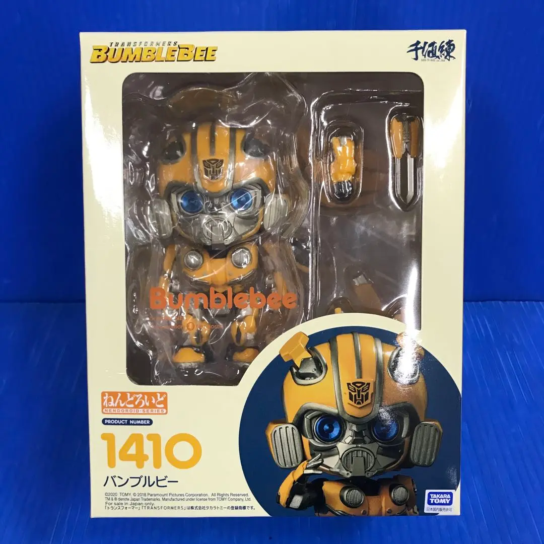 2025年最新】バンブルビー ねんどろいどの人気アイテム - メルカリ
