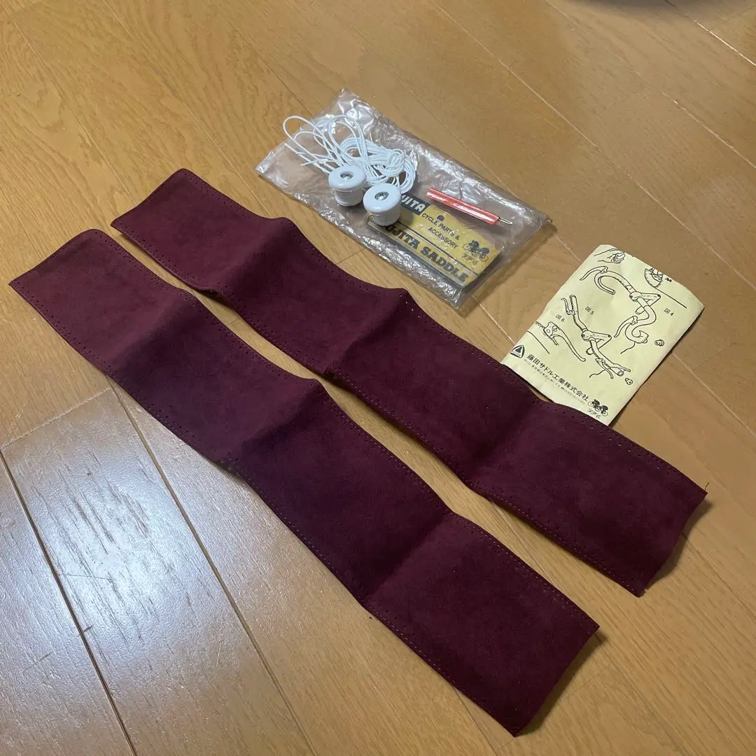フジタ（Fujita）サドル 編み上げ式 エクセーヌグリップ 新品未使用品 フジタ（Fujita）サドル 編み上げ式 エクセーヌグリップ 新品未