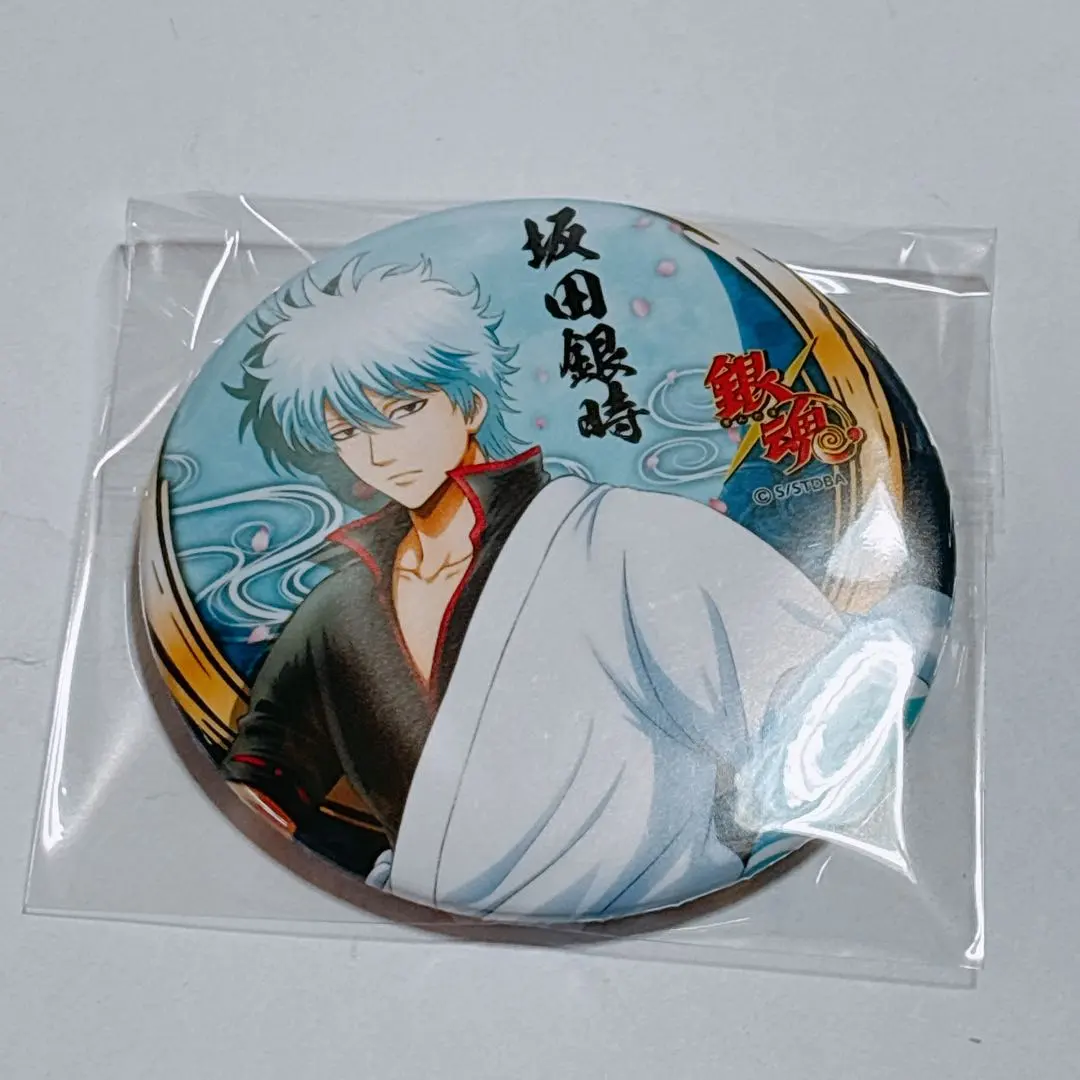 Thumbnail of Gintama Can Badge Sakata Gintoki Namco Character Pop Store Birthday Festival (Sakata Hitoshi - likely a misspelling/typo of "Sakata Gintoki")