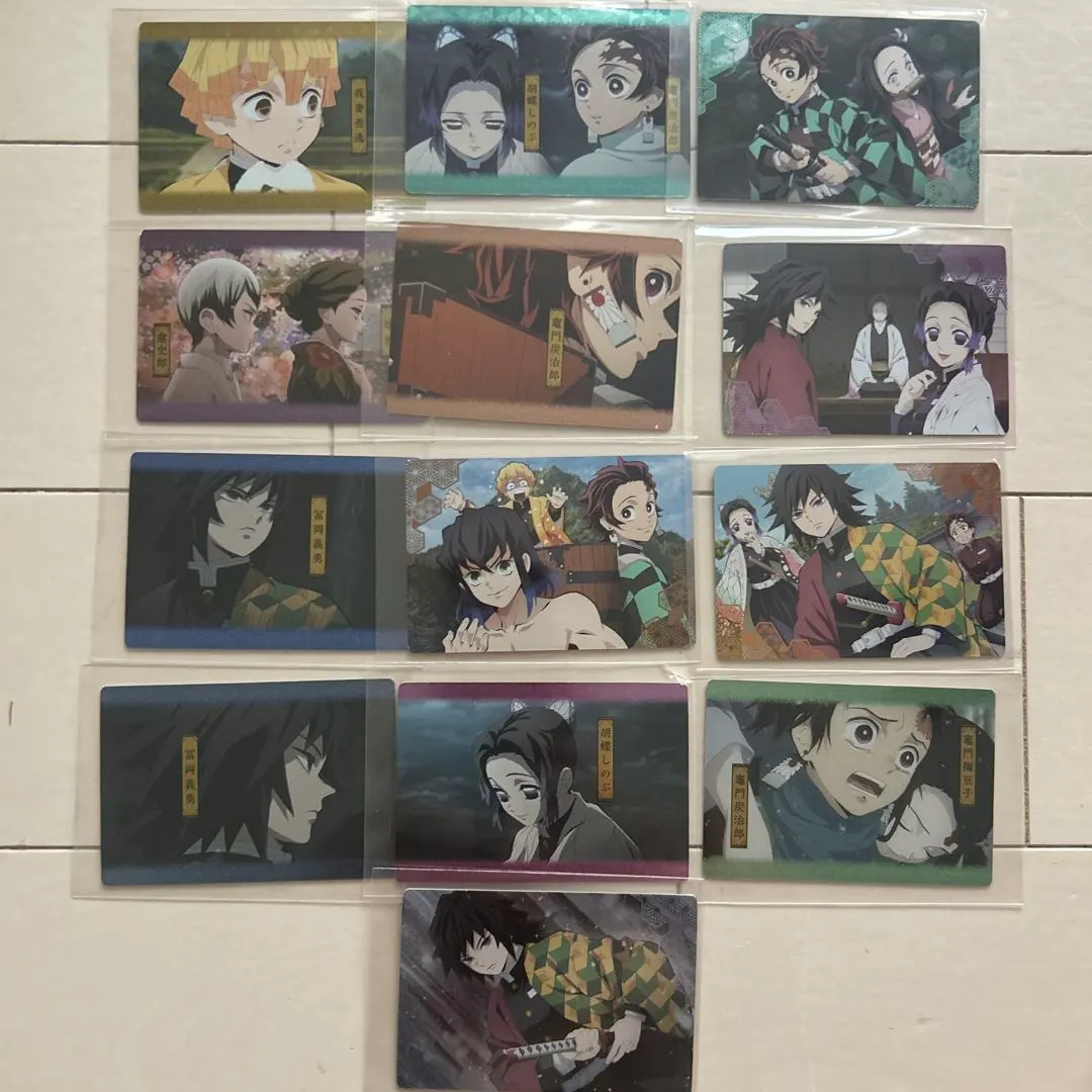 Thumbnail of Kimetsu no Yaiba Wafer Card Vol. 2 - 13 Card Set
