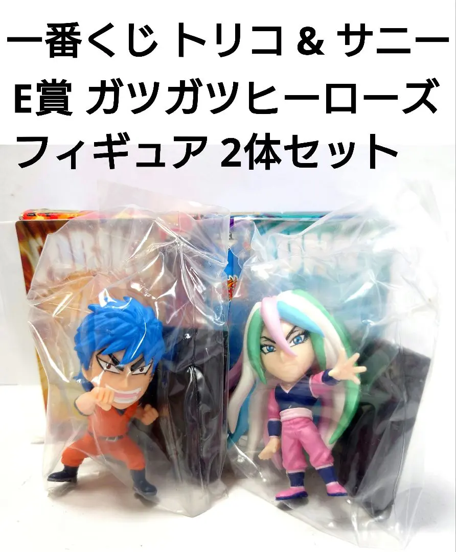 2025年最新】一番くじトリコフィギュアの人気アイテム - メルカリ