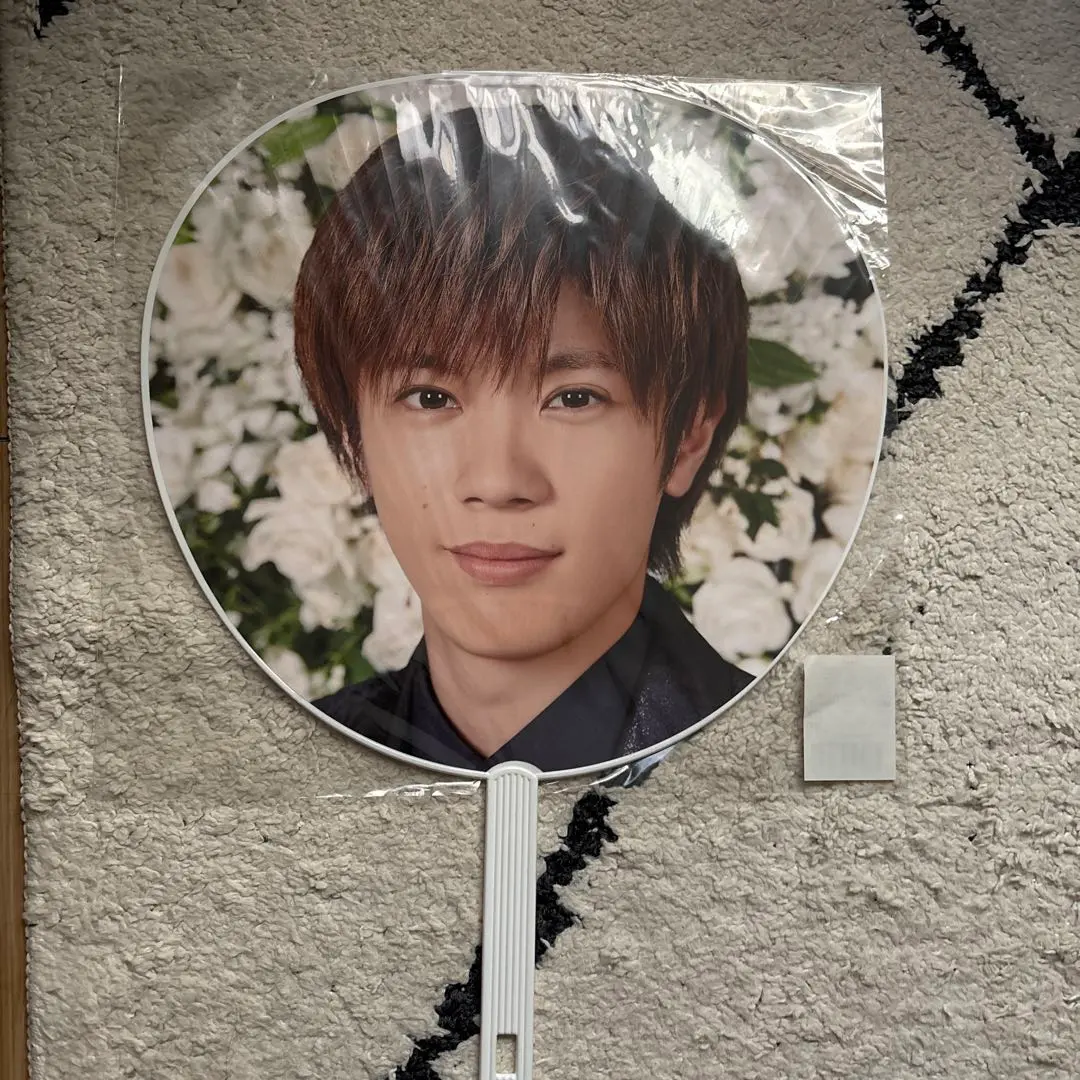 Thumbnail of Yuta Jinguji (King & Prince) Uchiwa (fan)