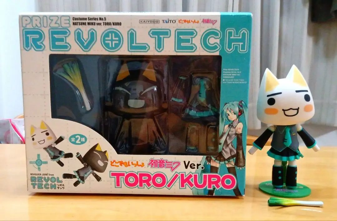 2025年最新】リボルテック トロ 初音ミクの人気アイテム - メルカリ
