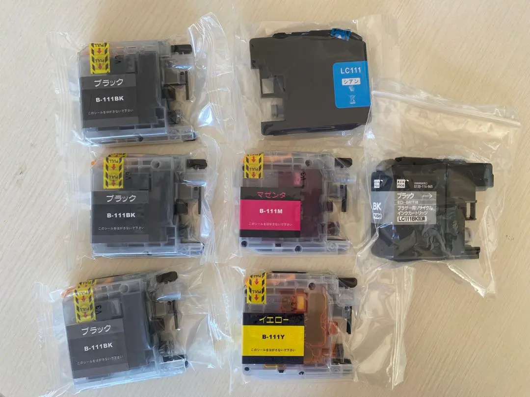 Thumbnail of Compatible Ink Cartridge Set B-111BK B-111M B-111Y etc.