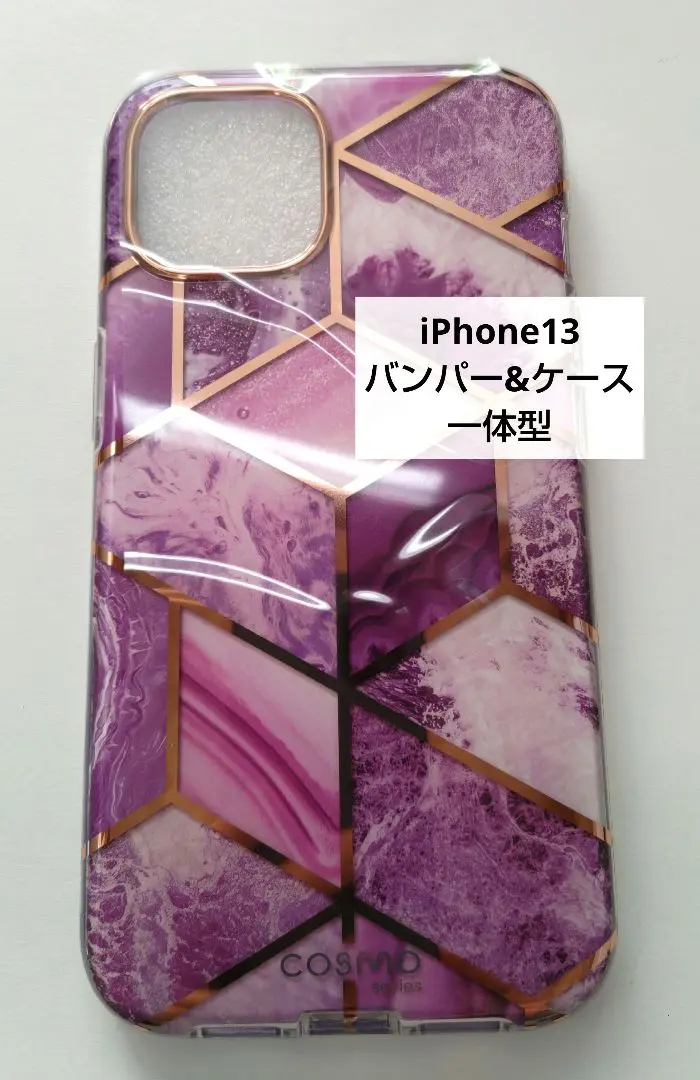 Thumbnail of iPhone 13 Bumper & Case Integrated Stylish Cute
