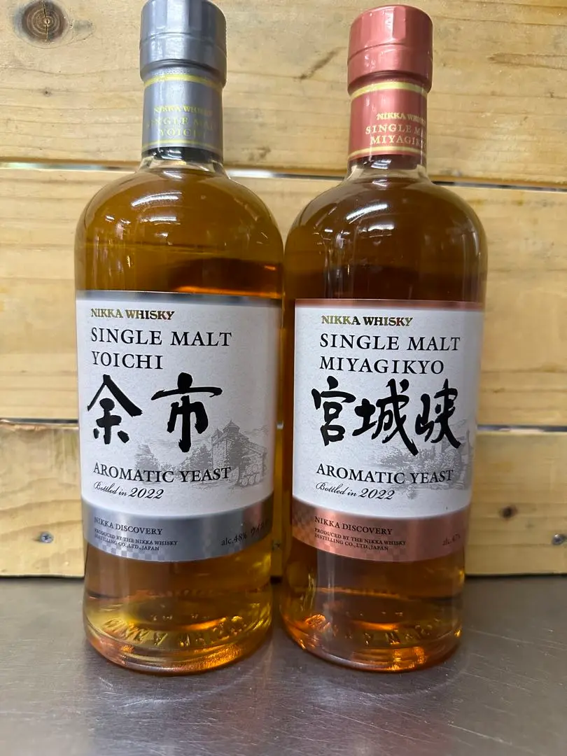 ニッカウヰスキー - 余市 宮城峡 アロマティックイースト ニッカ シングルモルト 余市 アロマティックイースト 700ml