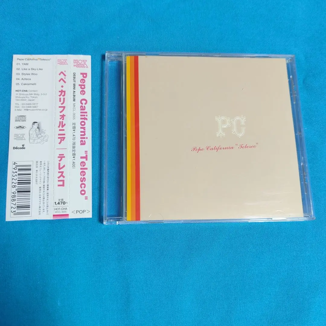 【レア盤】Pepe California / アナログペペカリフォルニア 2025年最新】PEPE_CALIFORNIAの人気アイテム - メルカリ
