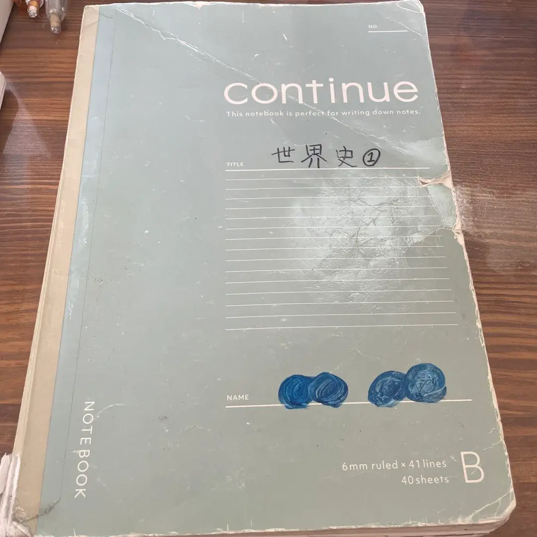 高速 割引 2025 西日本 2025年最新】沼田ノートの人気アイテム - メルカリ 語学・辞書・学習参考書