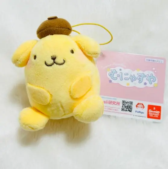 Thumbnail of Sanrio Plush Toy, Yellow, Approximately 10cm