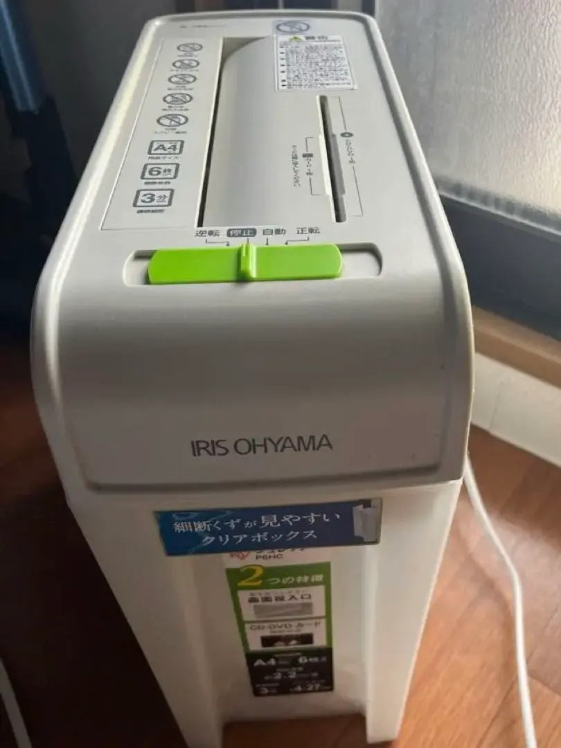 IRIS OHYAMA 碎紙機 迷你 型號P6HC 的縮圖