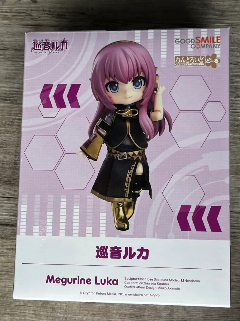 2025年最新】ねんどろいどどーる 巡音ルカの人気アイテム - メルカリ