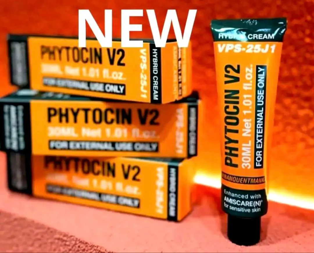 【正規品】 PHYTOCIN パイトシン　リジューラン再生クリーム1個 2025年最新】パイトシンの人気アイテム - メルカリ