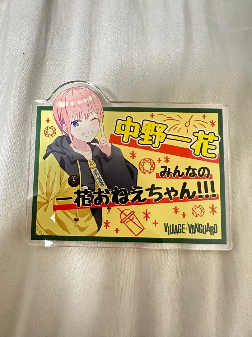 Thumbnail of The Quintessential Quintuplets Ichika Nakano Village Vanguard Limited Acrylic Badge