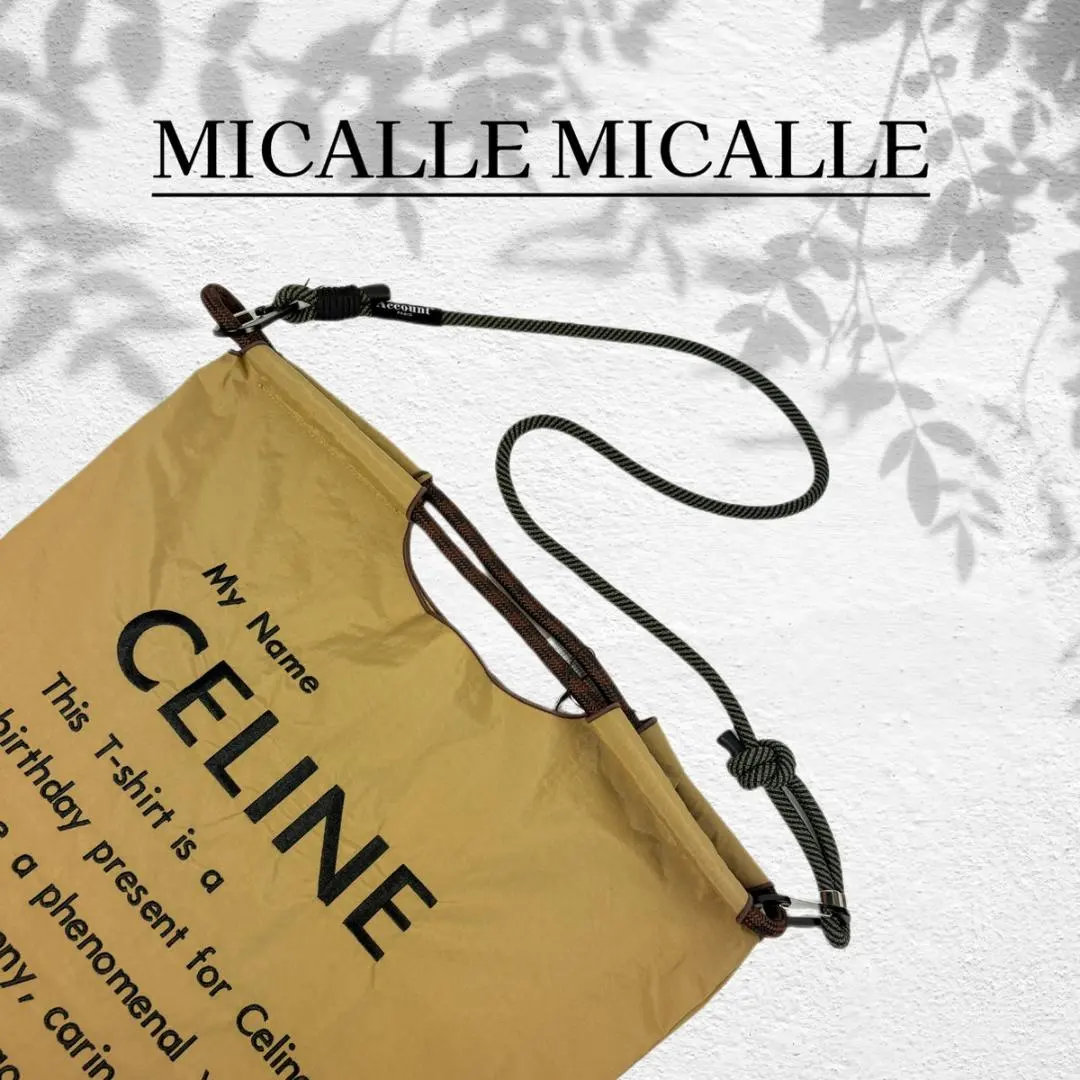 2025年最新】MICALLE MICALLE バッグの人気アイテム - メルカリ 2025年最新】MICALLE MICALLE バッグの人気アイテム - メルカリ