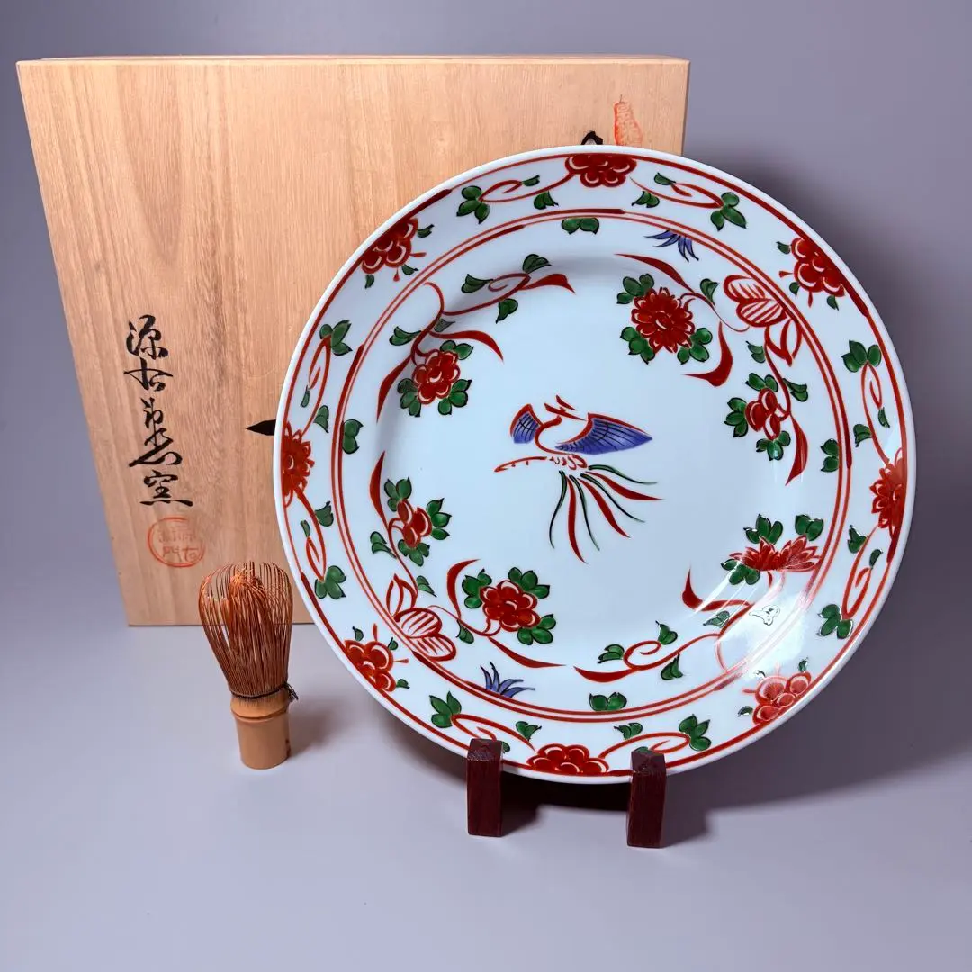 有田焼 源右衛門窯 赤呉須花鳥 銘々皿 皿 5枚組 未使用品 9b12d3fd5e69d473db5c1bbfc27ad4