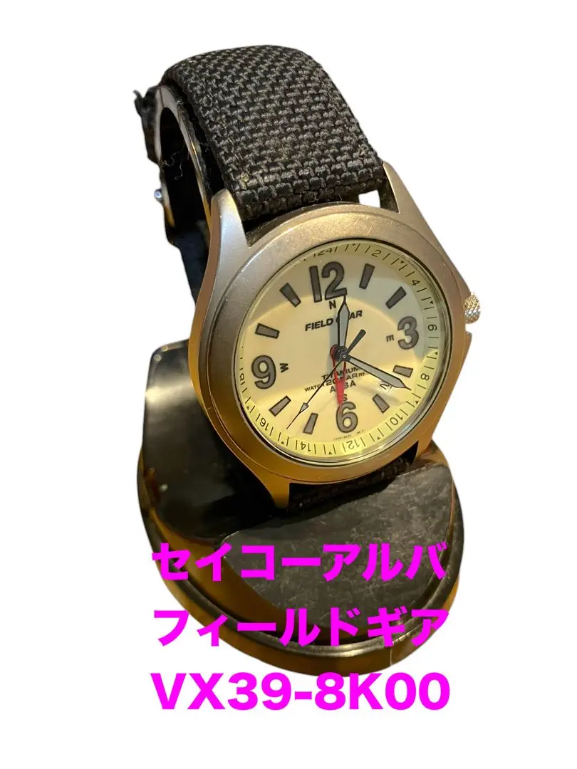2025年最新】ALBA FIELD GEARの人気アイテム - メルカリ