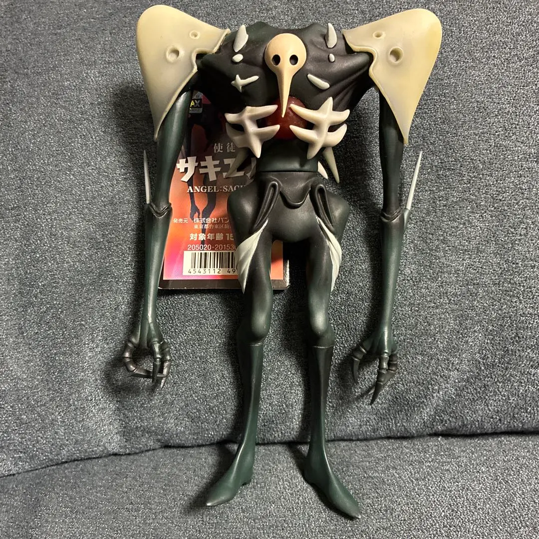 ソフビ魂 フィギュア 使徒 イスラフェル 甲乙 エヴァンゲリオン ソフビ魂 フィギュア 使徒 イスラフェル 甲乙