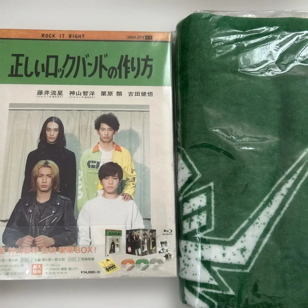 2025年最新】正しいロックバンドの作り方 blu-rayの人気アイテム