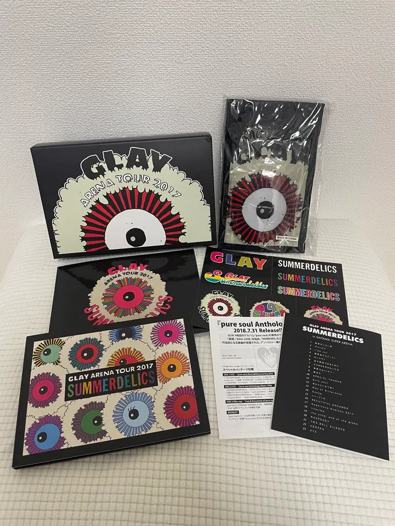 GLAY SUMMERDELICS 特別版 (8ディスク+限定グッズ) GLAY SUMMERDELICS 特別版 (8ディスク+限定グッズ)