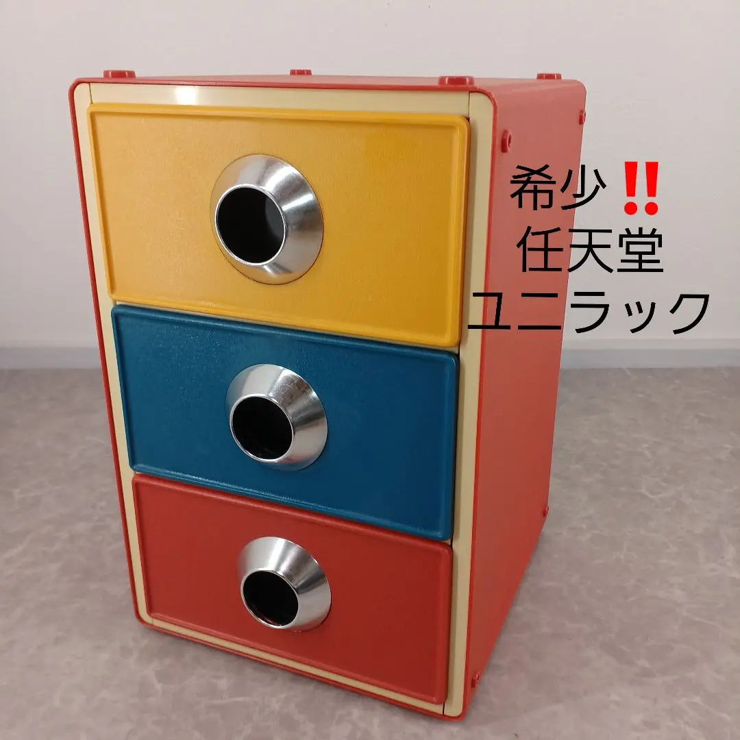 希少 70s 任天堂 ユニラック ヴィンテージ スペースエイジ　レトロポップ 2025年最新】ユニラック 任天堂の人気アイテム - メルカリ