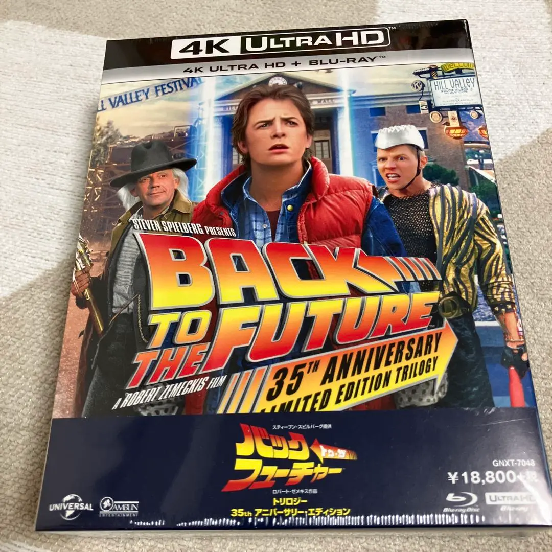 【新品・未開封】バック・トゥ・ザ・フューチャー トリロジー 35thアニバーサリ Amazon.co.jp: バック・トゥ・ザ・フューチャー トリロジー 35th