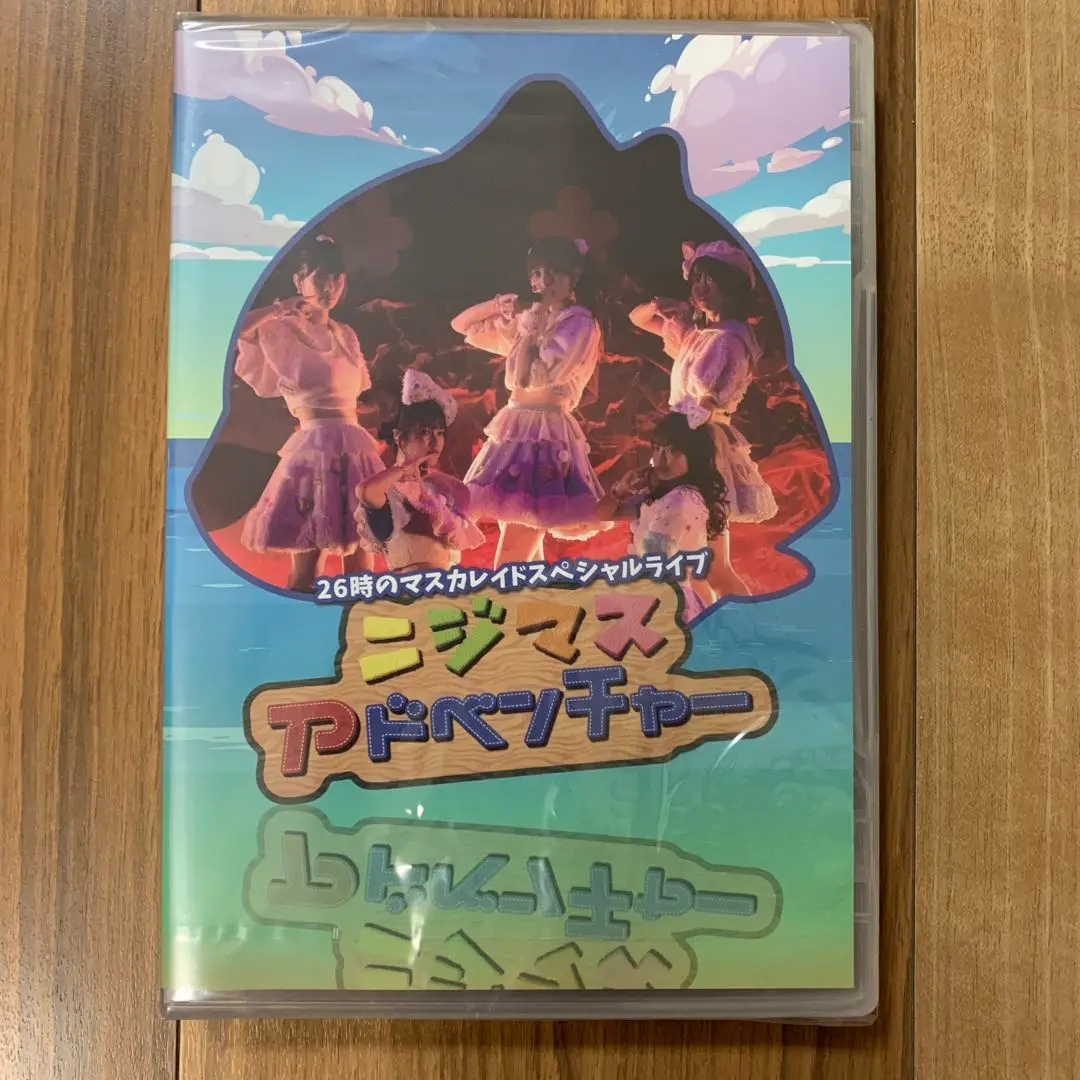 2025年最新】ニジマス dvdの人気アイテム - メルカリ