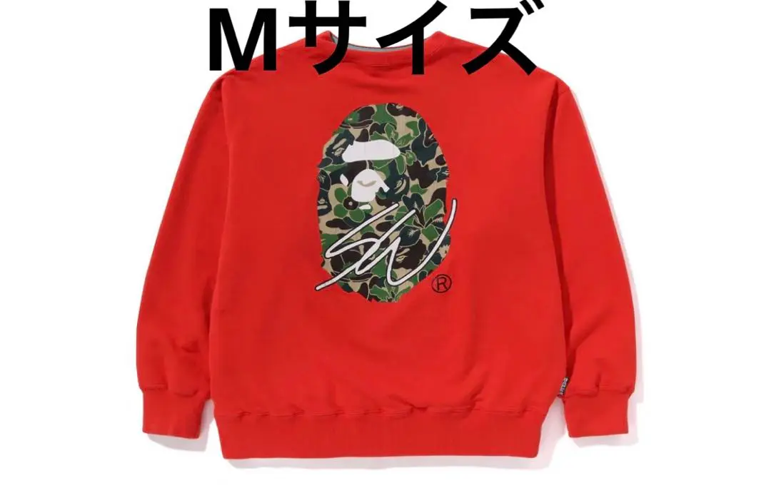 2025年最新】APE スウェット 四面の人気アイテム - メルカリ