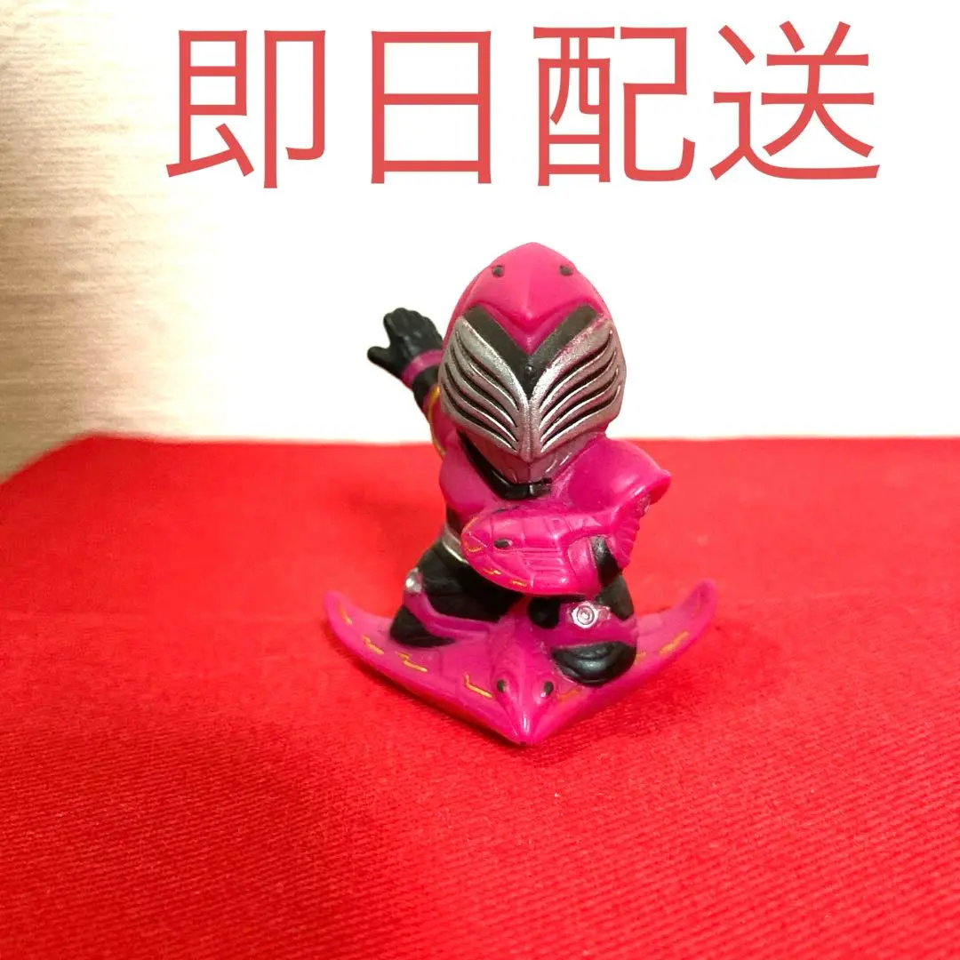 仮面ライダー龍騎　手塚海之　2003年天田フィルムコレクション　フィルムカード m48808233731_1.jpg?1743779790