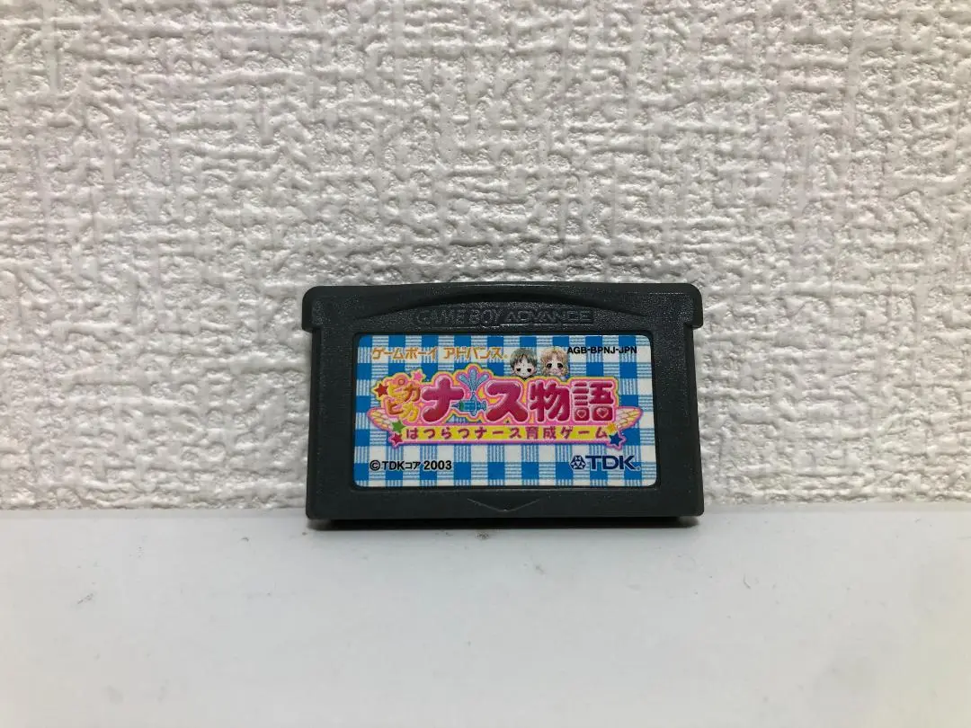 2025年最新】ピカピカナース物語 はつらつナース育成ゲームの