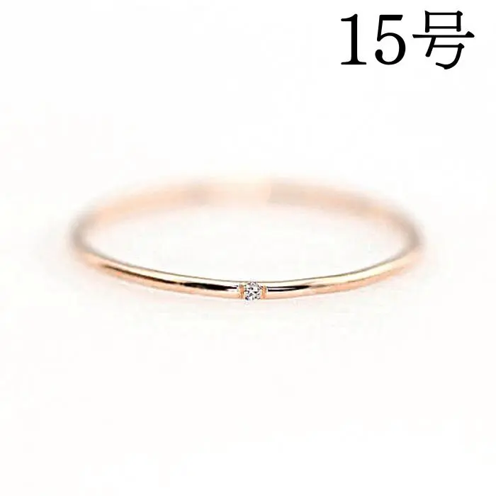 Thumbnail of ☆ 1 x Thin Ring, Stacking, Small Ring, Pink Gold, Size 15